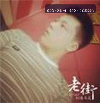 赵明远